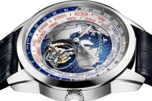 Jaeger LeCoultre представляет часы Geophysic Tourbillon Universal Time